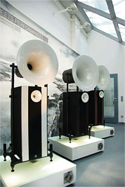 Экспозиция Avantgarde Acoustic на выставке в Мюнхене